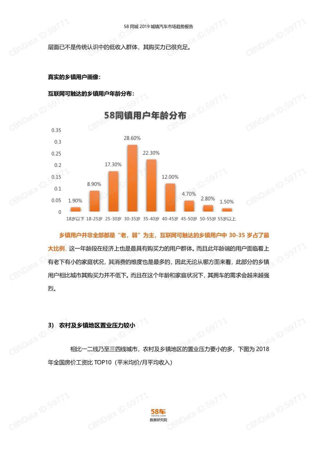 克州疫情情况最新今天,克州疫情情况最新报告，今天的数据与趋势分析