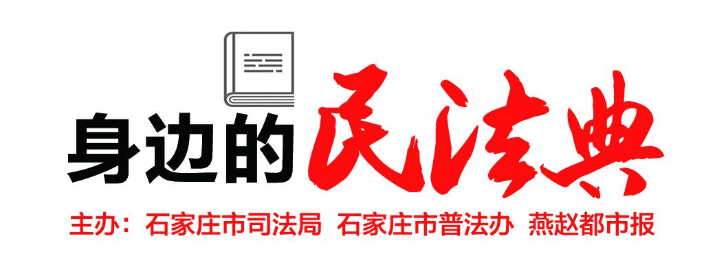 民法典最新规定遗嘱,最新民法典规定下的遗嘱，解读与理解