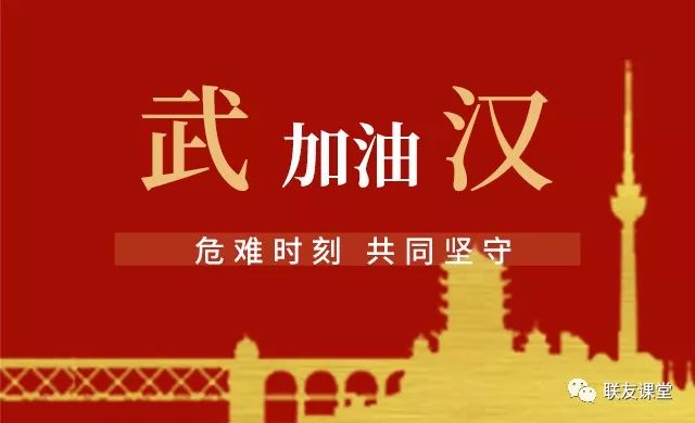 由北京疫最新疫情北京,北京最新疫情，坚定信心，共克时艰