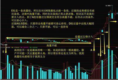 2024年12月9日 第9页