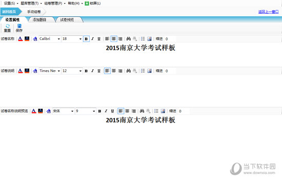 2024十二生肖49个码,十二生肖与2024年，解读49个码背后的神秘文化