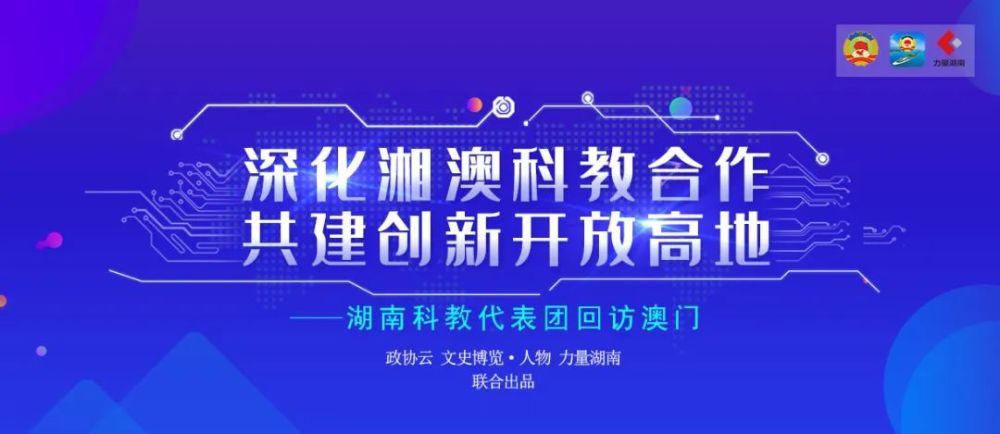 新澳精准资料免费提供濠江论坛,警惕网络陷阱，新澳精准资料免费提供濠江论坛背后的风险与警示