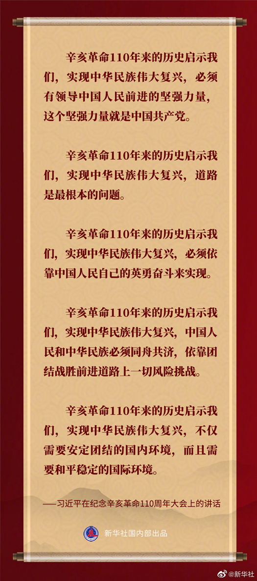 2024年正版资料免费大全挂牌,迈向知识共享的未来，2024年正版资料免费大全挂牌展望