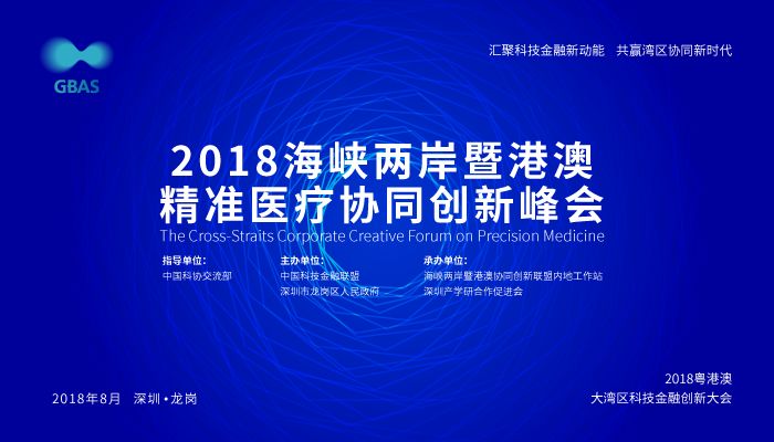 新澳精准资料内部资料,新澳精准资料内部资料的探索与警示——揭示违法犯罪问题的重要性