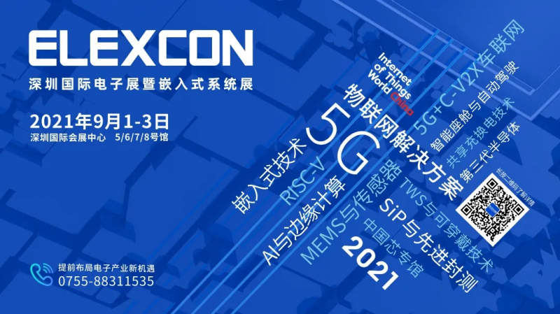 2024年正版资料免费大全优势,迈向未来知识共享之路，2024年正版资料免费大全的优势展望