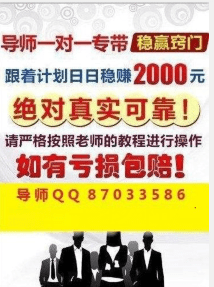 澳门天天开彩好正版挂牌图,澳门天天开彩好正版挂牌图——揭示背后的犯罪问题