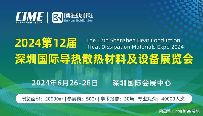 2024新澳门原料免费,警惕虚假宣传，揭开2024新澳门原料免费背后的真相