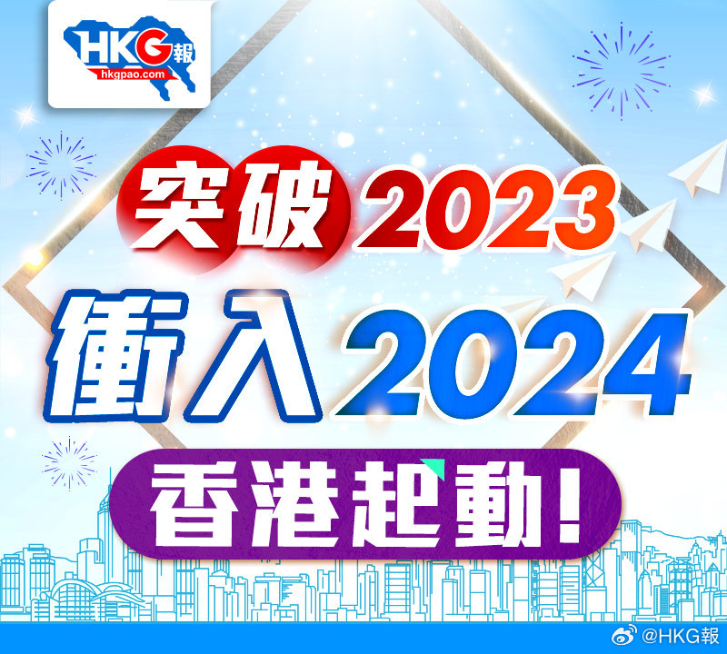 2024年12月13日 第7页