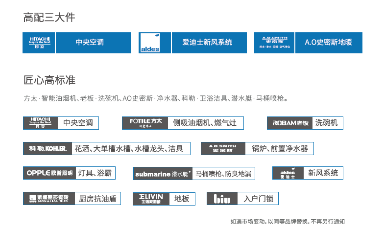 新澳精准资料免费提供510期,新澳精准资料免费提供，探索第510期的价值与机遇