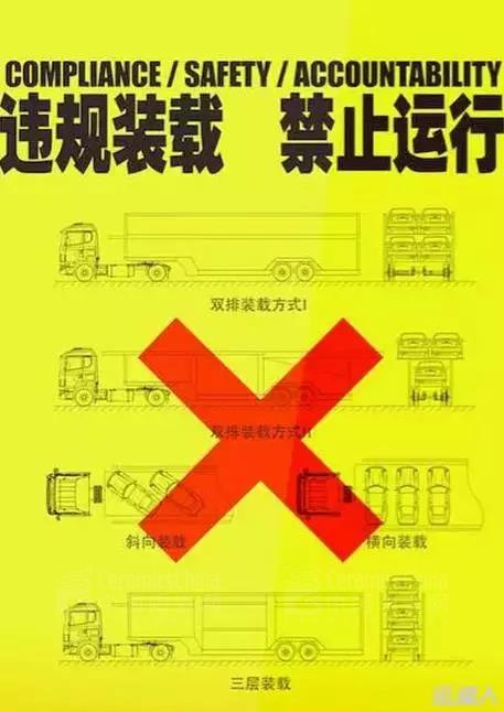 2024年澳门管家婆三肖100%,关于澳门管家婆三肖预测——警惕违法犯罪行为