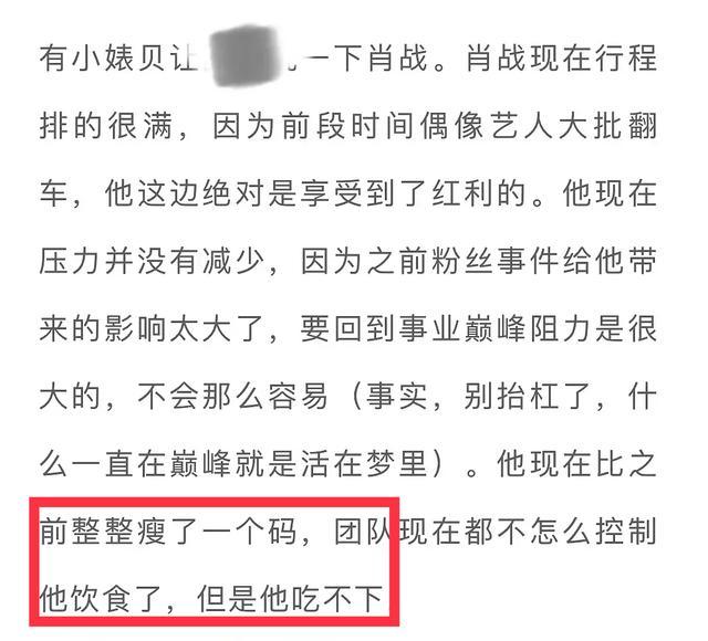 一码一肖一特早出晚,一码一肖一特早出晚，背后的违法犯罪问题探讨