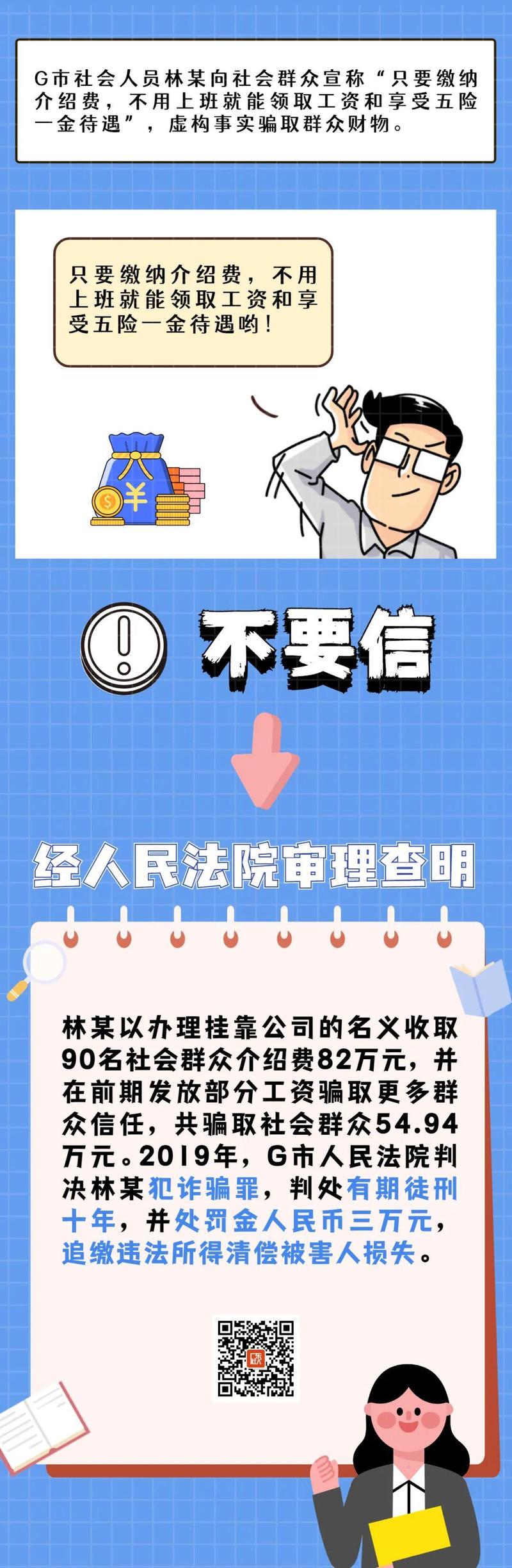 最准一肖一码100%噢一,关于最准一肖一码1噢一，揭示背后的真相与警惕违法犯罪