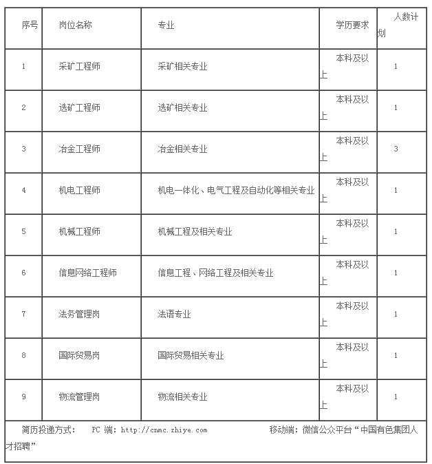 二四六香港资料期期准的保障和优势,二四六香港资料期期准的保障与优势分析