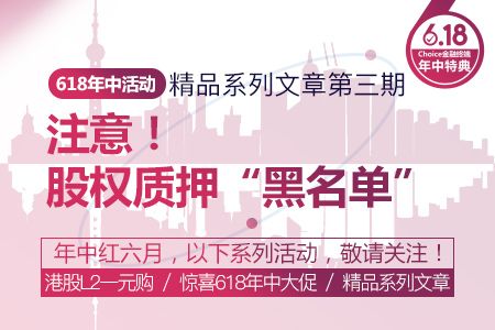 2024年新澳门免费资料大全,警惕风险，远离非法活动，关于所谓的2024年新澳门免费资料大全的警示