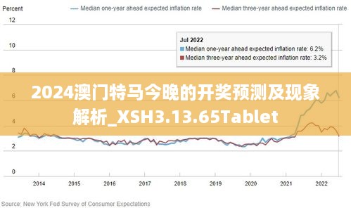 2024年12月16日 第13页