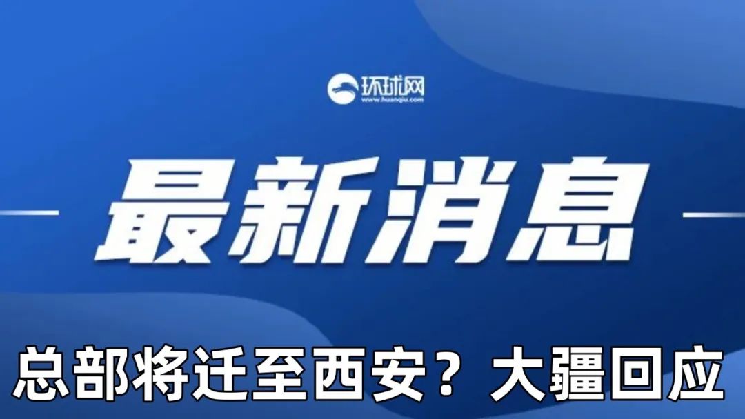 新澳好彩免费资料大全,关于新澳好彩免费资料大全的探讨与警示——揭露违法犯罪问题的重要性