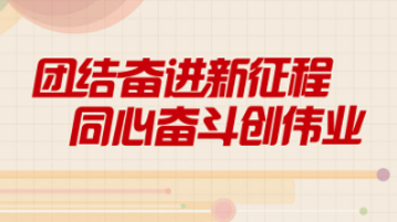 二四六天天好944cc彩资料全 免费一二四天彩,二四六天天好，944cc彩资料全——免费一二四天彩的魅力与实用