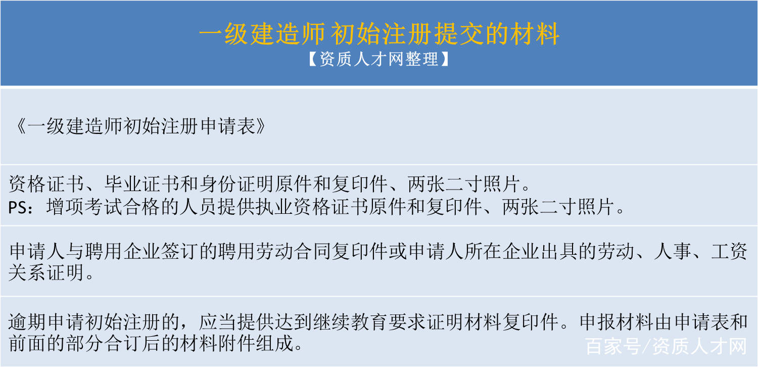 澳彩资料免费资料大全,澳彩资料免费资料大全与违法犯罪问题