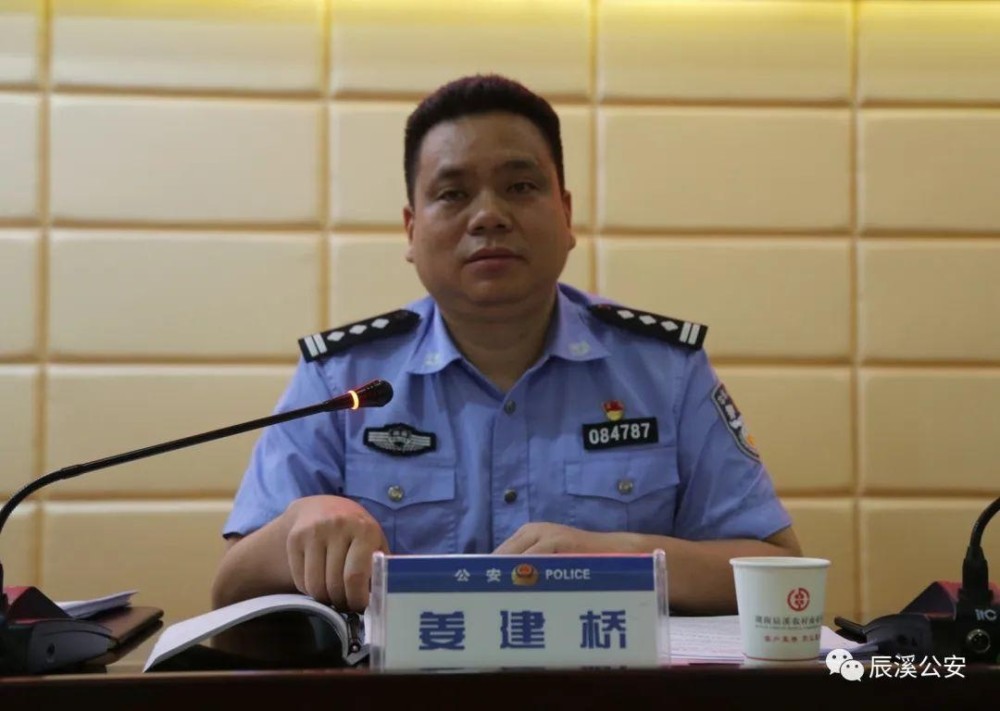 2024澳门今晚必开一肖,关于澳门今晚必开一肖的误解与警示——警惕赌博犯罪