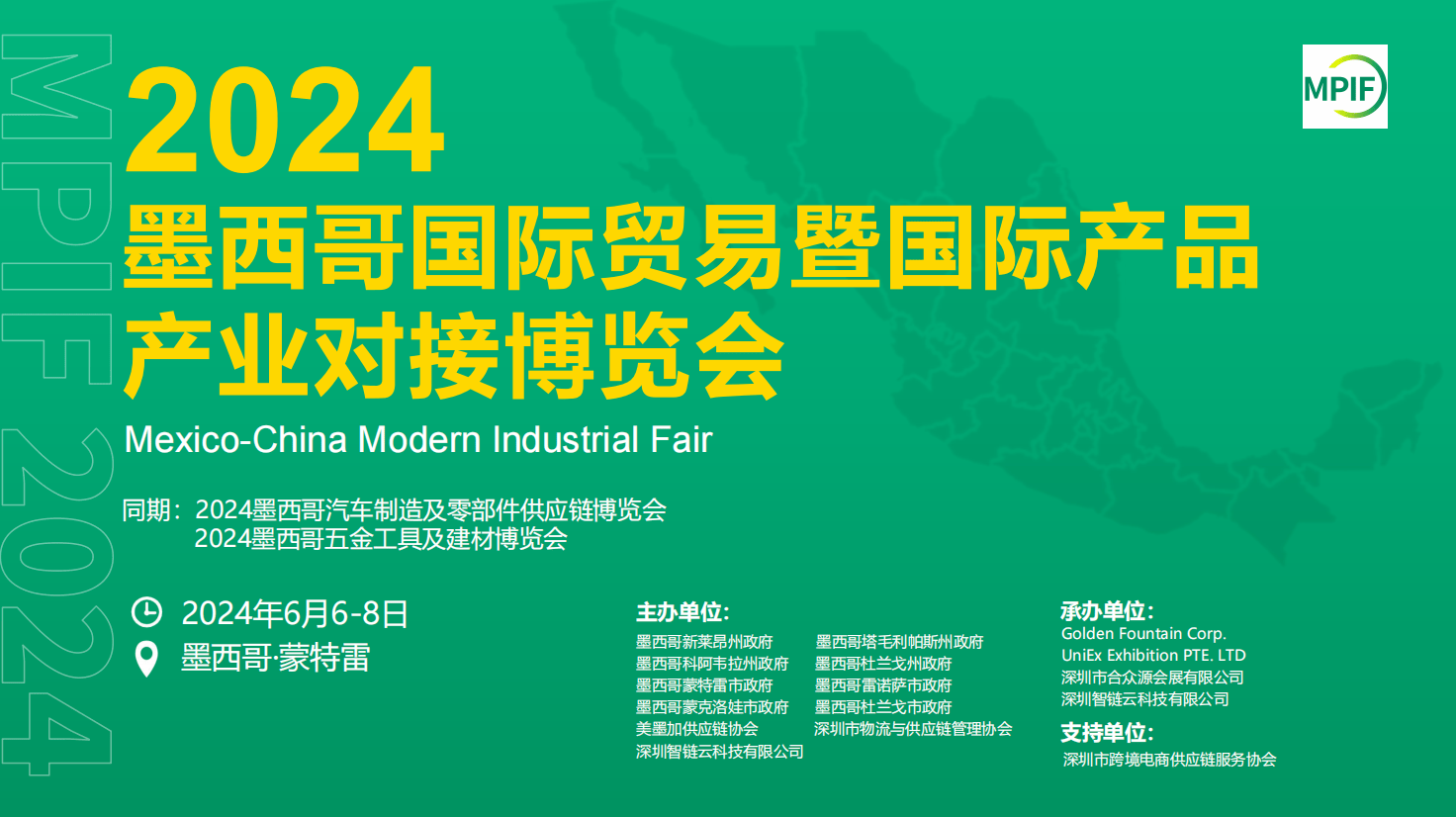 新澳准资料免费提供,新澳准资料免费提供，助力个人与企业的成长与发展