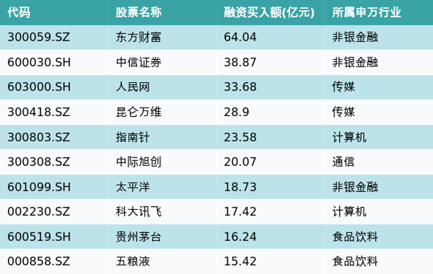 新澳2024年精准资料33期,新澳2024年精准资料33期深度解析与预测展望