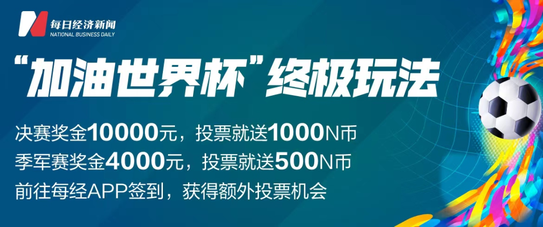 新澳门资料免费长期公开,警惕网络陷阱，关于新澳门资料免费长期公开的探讨与警示