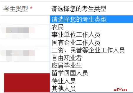 新澳门一码一码100准确,警惕网络赌博陷阱，新澳门一码一码并非真实准确的赌博游戏