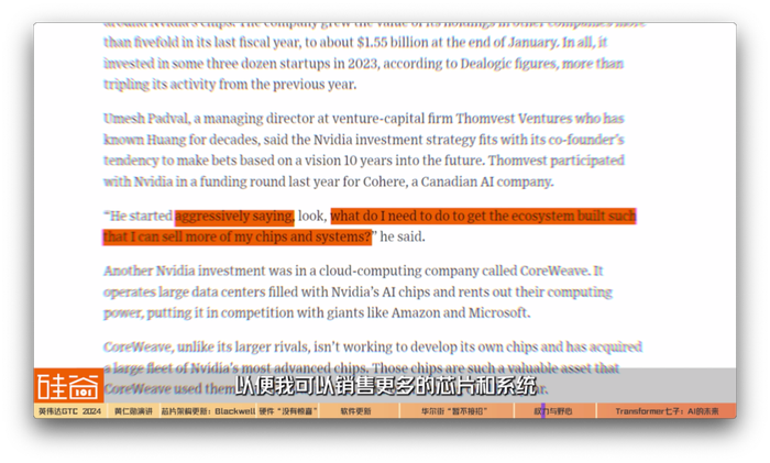 2024正版资料免费提拱,2024正版资料免费提拱，探索信息与知识的共享时代