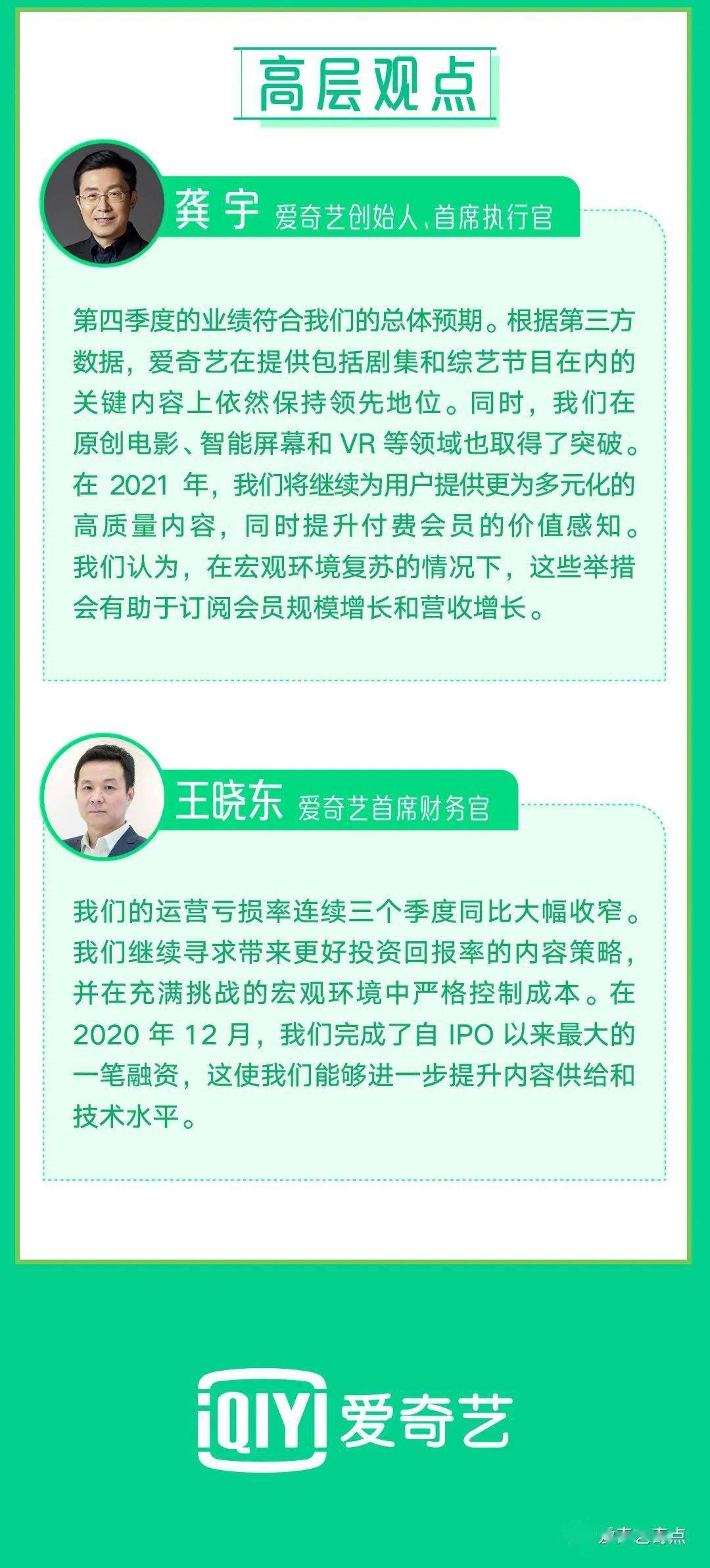 澳门正版免费全年资料,澳门正版免费全年资料，一个关于违法犯罪问题的探讨