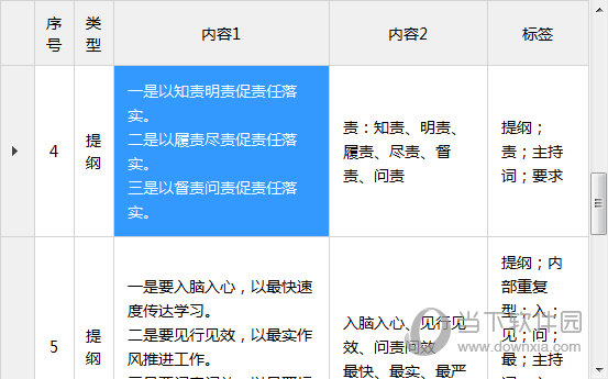 新澳门今晚开特马结果查询,关于新澳门今晚开特马结果查询的探讨——警惕违法犯罪问题