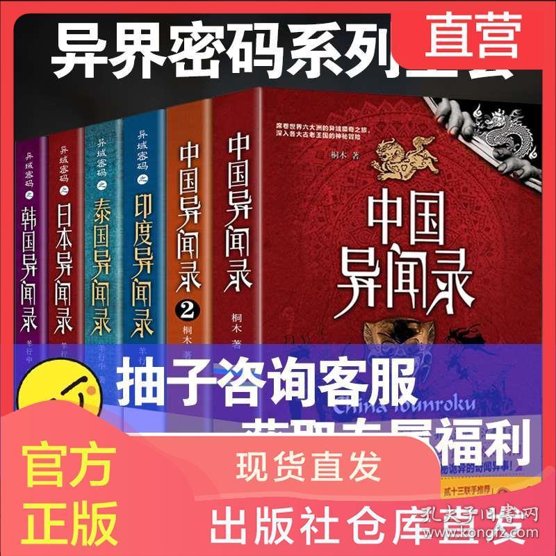 2024澳门挂牌正版挂牌今晚,澳门挂牌正版挂牌今晚与犯罪问题探讨