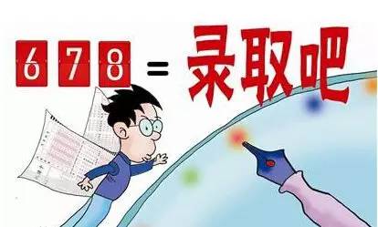 2024年12月21日 第55页