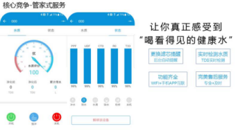 2024年新奥门管家婆资料先峰,探索未来，2024年新澳门管家婆资料先锋揭秘