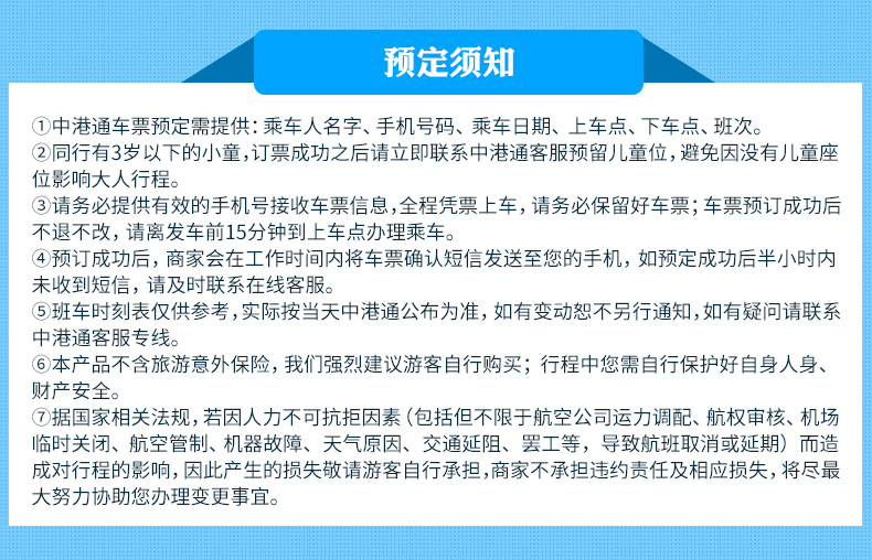 新澳门彩资料,新澳门彩资料与违法犯罪问题