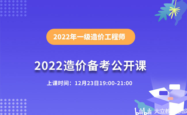 7777788888管家婆一肖码,揭秘神秘的管家婆一肖码，数字背后的故事与启示