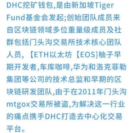 马会传真内部绝密信官方下载,马会传真内部绝密信官方下载，揭秘与探讨