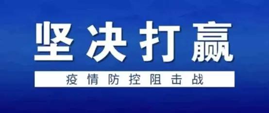 新奥门特免费资料大全今天的图片,警惕网络陷阱，新澳门特免费资料大全背后的风险