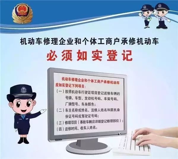 澳门正版精准免费大全,澳门正版精准免费大全——揭示违法犯罪真相