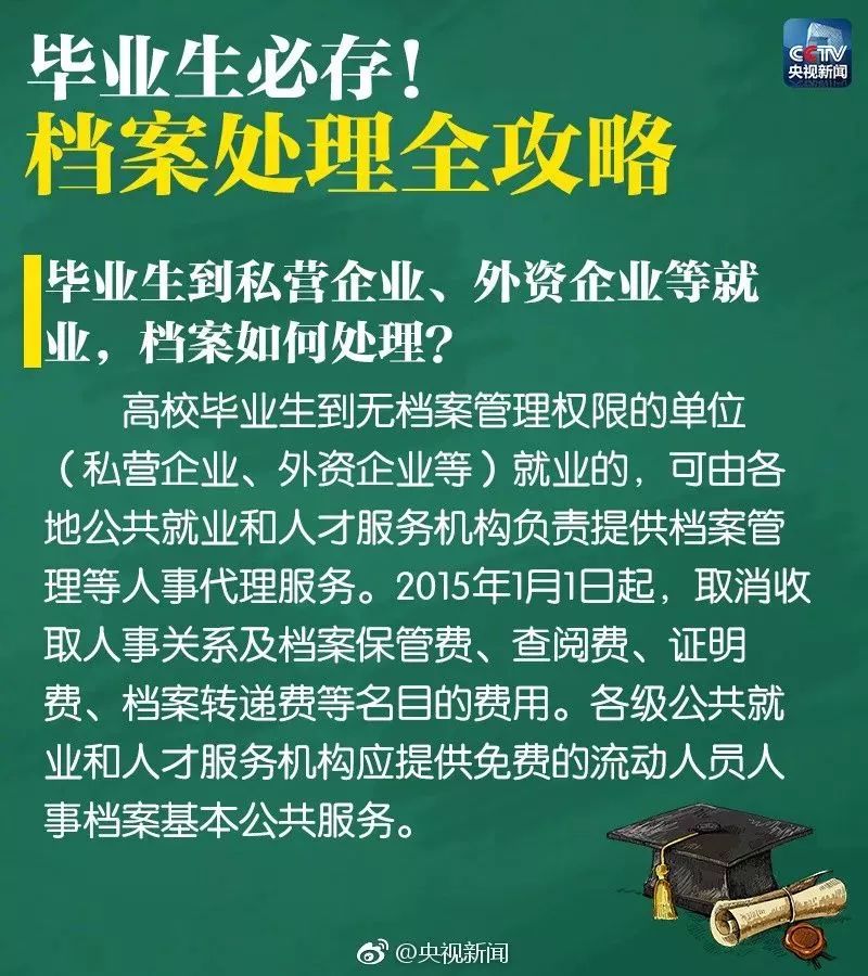 澳门正版资料大全资料贫无担石,澳门正版资料大全与贫困问题的探讨，贫无担石与法治精神的冲突