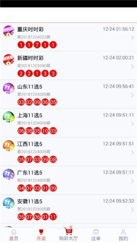 管家婆一票一码100正确今天,管家婆一票一码，今日百分之百正确的选择