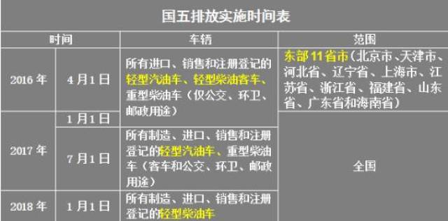 今晚澳门特马开的什么号码2024,警惕虚假信息，切勿参与非法赌博——关于澳门特马彩票的警示文章