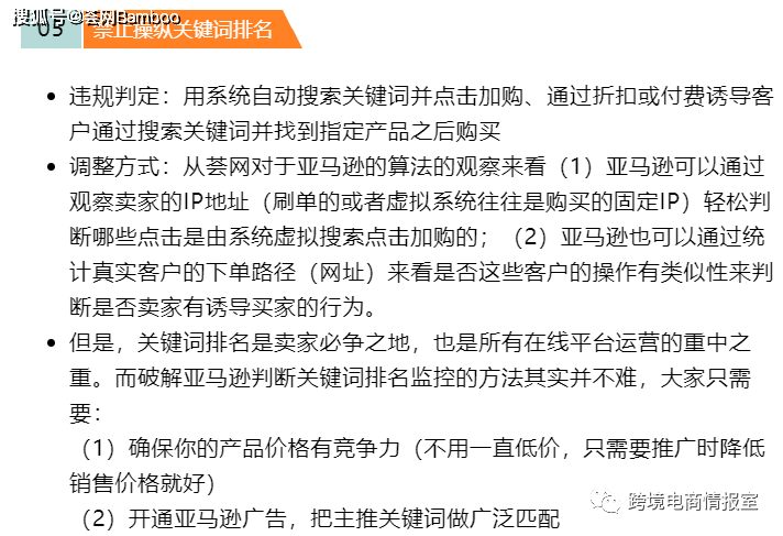 7777788888精准马会传真图,探索精准马会传真图，揭秘数字组合77777与88888的魅力