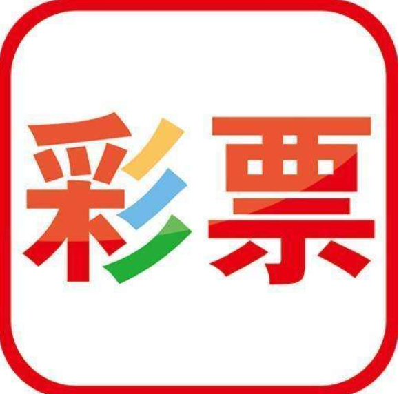 2024年新澳门免费资料大全,关于澳门免费资料的探讨与警示——切勿触碰法律底线