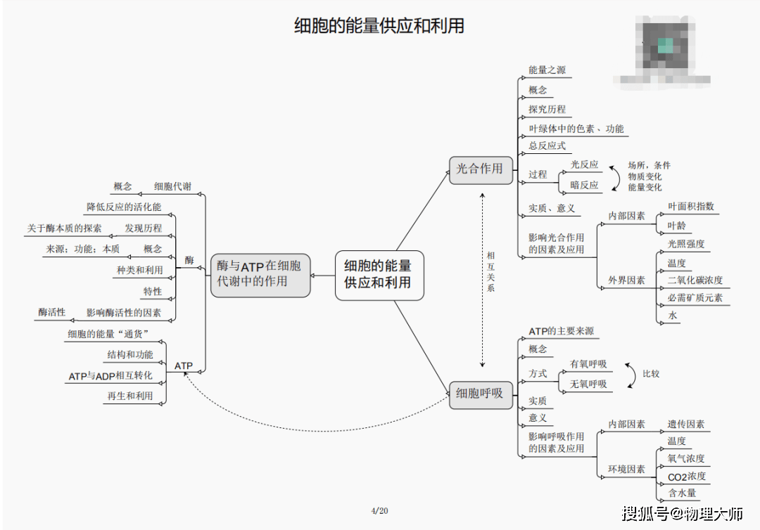 澳门三期内必中一期3码,澳门三期内必中一期3码，一个关于犯罪与法律的话题