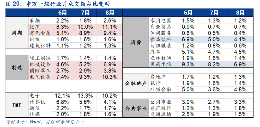 香港四六天天免费资料大全,香港四六天天免费资料大全——探索信息的海洋