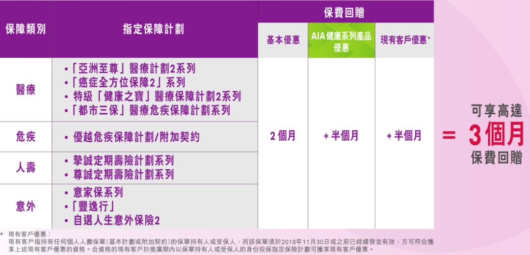 新澳门三期内必出生肖,警惕关于新澳门三期内必出生肖的虚假预测与赌博陷阱