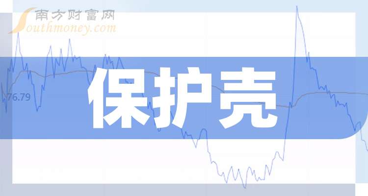 跑狗图2024年今期,跑狗图2024年今期展望