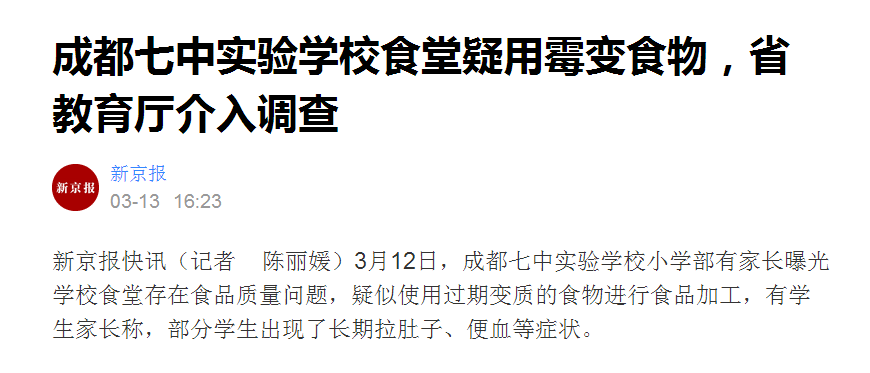 门澳六免费资料,门澳六免费资料，揭露违法犯罪问题的重要性与警示作用