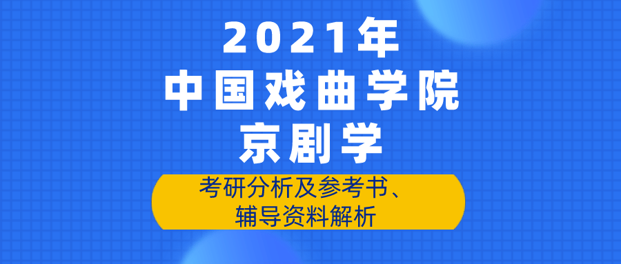 2024新奥资料免费精准051,新奥资料免费精准获取指南（关键词，2024、新奥资料、免费、精准、获取）