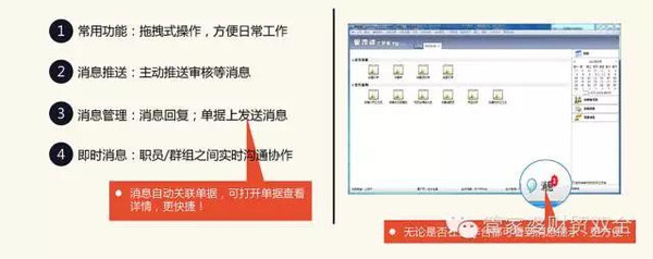 管家婆精准一肖一码100,关于管家婆精准一肖一码100的真相探索——揭示背后的风险与挑战